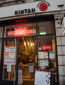 A photo of the exterior of Kintan Japanese BBQ